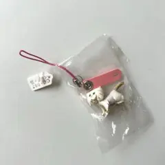 Item thumbnail for item b308e0f8-8f38-4786-a707-0480741c0f21