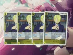 ワンピースカード サンジR ①