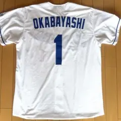 中日ドラゴンズ オーダーレプリカユニフォーム 櫻井 Sサイズ 櫻井頼之介 中日ドラゴンズ ユニフォーム Sサイズ - メルカリ