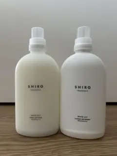 【未開封】SHIRO ホワイトリリー洗濯洗剤＆柔軟剤セット