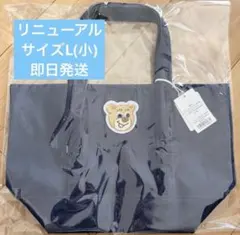 フェイラー オールドテディワッペントートバッグ ネイビー LL