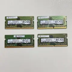 サムスン　PC4 8GB×4枚　まとめ売り ノートPC用メモリー