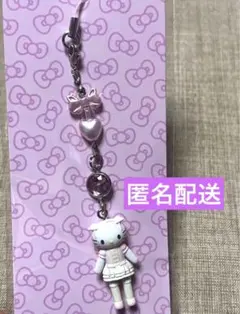 ハローキティ クローゼットコレクション ストラップ 足長キティ 普段着