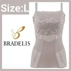 BRADELIS NewYork ボディメイク ブラキャミ GRG L