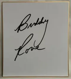 Item thumbnail for item f63edf2c-86d3-4e7e-8dce-9021d5704946