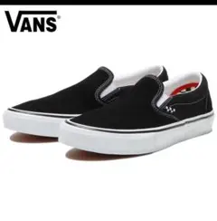 2026年最新】VANS スリッポン チェッカー プロの人気アイテム - メルカリ