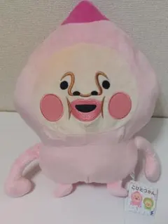 こびとづかん カクレモモジリ BIGぬいぐるみ　タグ付き