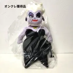 ディズニーヴィランズ M ぬいぐるみ クロード ・ フロロー 2点 - メルカリ