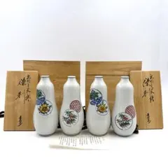 2026年最新】浅蔵五十吉の人気アイテム - メルカリ