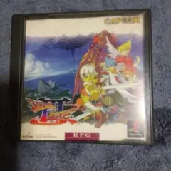 Item thumbnail for item 2a308429-1bd2-4f84-8ed0-69594ad7ff49