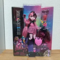 monsterhigh
