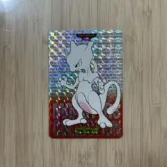 1996年初期 ポケットモンスターカードダス ミュウツー プリズム 赤背景