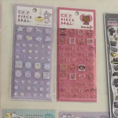 サンリオ　タイルシール　ギャルキティ　クロミ　タイルシール