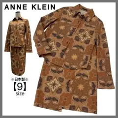 ANNE KLEIN セットアップ シャツジャケット スカート オーナメント柄