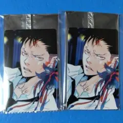 天野明展 凱旋 購入特典 自撮り風トレーディングカード ザンザス 2点