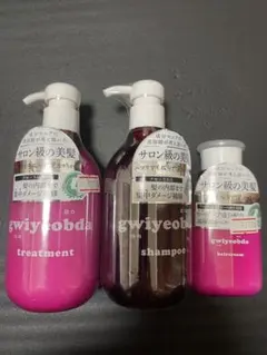 キヨプタ gwiyobda シャンプー トリートメント ヘアエッセンス セット キヨプタ gwiyeobdaシャンプー トリートメント ヘアクリームも