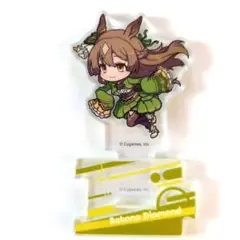 ウマ娘　セブンイレブン　デフォルメ アクリルスタンド　サトノダイヤモンド