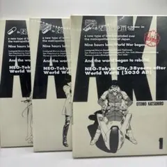 レア！　AKIRA 全巻　初版1刷　セット　非レンタル品　24h以内に発送 激レア！ アキラ AKIRA 全巻 初版1刷 セット 1‐6巻 全6巻 大友