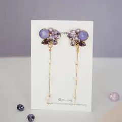 先着1名様限定》ロングチェーン♡カットガラス purple bijouピアス