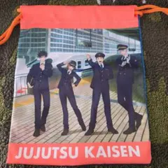呪術廻戦　じゅじゅ探訪　ランダム巾着