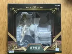 新品未開封】 幼女戦記 受注生産 F:NEX 1/7 ターニャ フィギュア