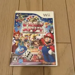 いただきストリートWii