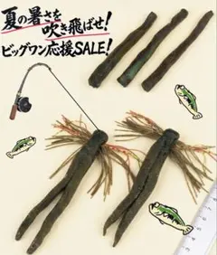 2026年最新】ポークルアーの人気アイテム - メルカリ