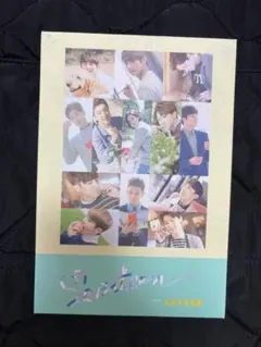 Seventeen First LETTER