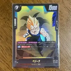 ドラゴンボール ドラゴンボールSTORY BOOSTER 01 ベジータ L - メルカリ