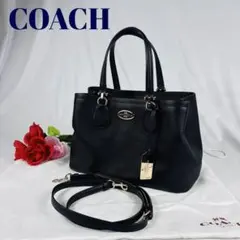 美品　コーチ　ショルダーバッグ　2way 　ブラック　レザー　ロゴ金具　チャーム
