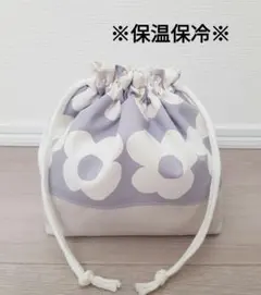 【O-75】ハンドメイド お弁当袋 巾着袋 保温保冷 花柄 グレー