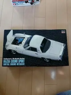 Item thumbnail for item 05d1ebaa-5886-44f4-a976-4595934d2f71