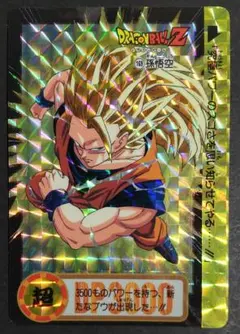 カードダス　ドラゴンボールZ　1994年　No.169　孫悟空　プリズム　希少