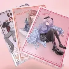 あらなるめい ファミマコラボ 描きおろしA5クリアファイル 3枚セットまとめ売り