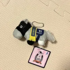 サラブレッドコレクション ぷちマスコットボールチェーン2 ゴールドシップ