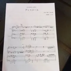 Meguchan様 リクエスト 2点 まとめ商品