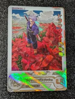 2026年最新】MM1 da トランクスの人気アイテム - メルカリ