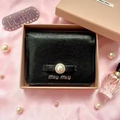 2025年最新】miumiu 財布 マドラスパールの人気アイテム - メルカリ