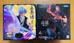 呪術廻戦 Luminasta 五条悟 宿儺 フィギュア 2種セット