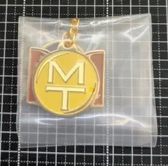 一番くじ　ジョジョの奇妙な冒険 MT キーホルダー