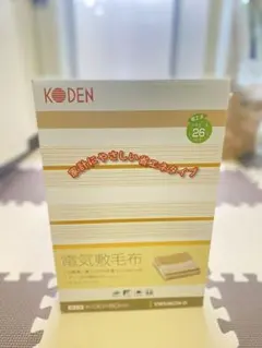 Item thumbnail for item 80da4de9-ff0c-4155-9453-0c5aff6ee42f