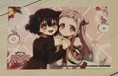 放課後少年花子くん　ポストカード