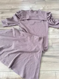 Item thumbnail for item c1b434bc-7018-40e3-a4ab-5fa3c3026abb