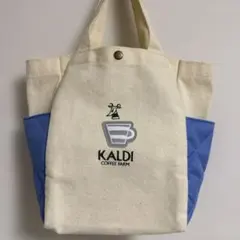 KALDI ミニトートバッグ
