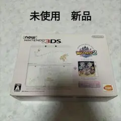 未使用　新品　　new3ds ディズニー　マジックキャッスル
