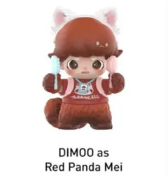 POPMART DIMOO WORLD×PIXAR フィギュア シークレット | Mercari