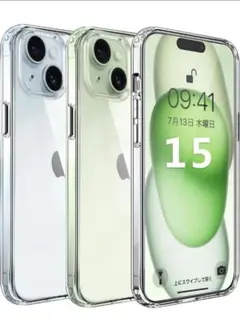【新品】iPhone 15PRO用 クリアケース MIL規格取得 耐衝撃黄変防止