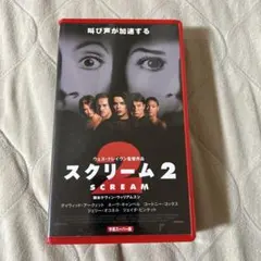 2025年最新】テープ【字幕版】 [VHS]の人気アイテム - メルカリ