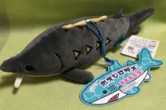 AMUFUN リアルワールド ホオジロザメ ぬいぐるみ 3種セット - メルカリ