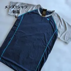 Kaepa メンズTシャツ Lのサムネイル